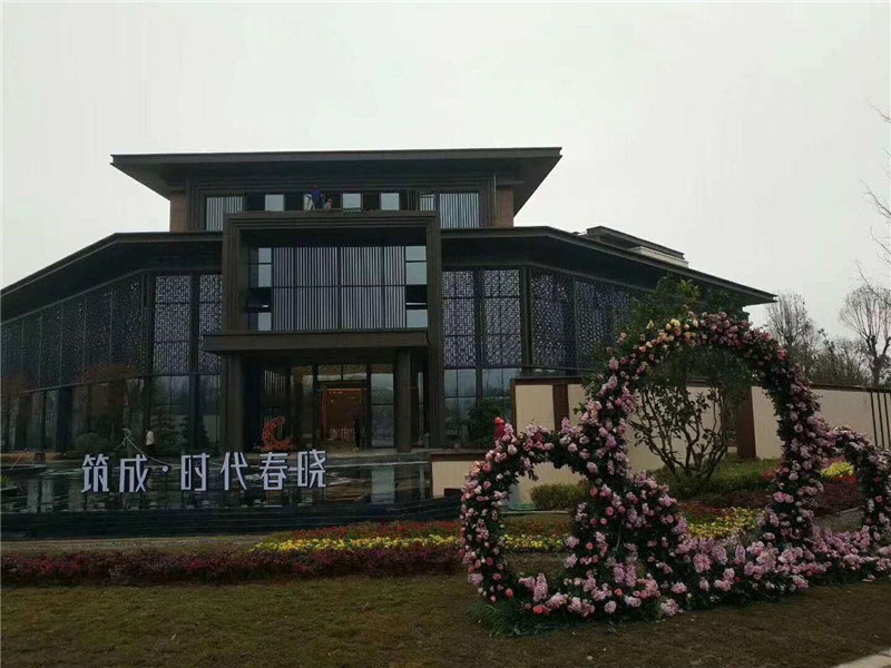 合肥時代地產(chǎn)